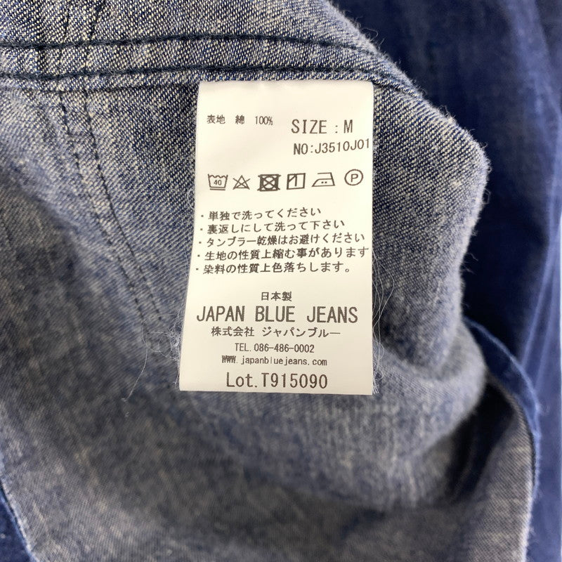 【中古品】【メンズ】  JAPAN BULE JEANS ジャパン ブルー ジーンズ ノーカラーシャツジャケット 145-250119-st-07-fuz サイズ：M カラー：インディゴ 万代Net店