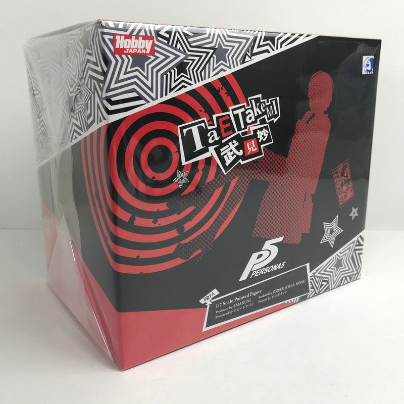 【中古品】 開封品 HobbyJAPAN PERSONA5 ペルソナ5 武見妙 1/7スケール フィギュア 052-260209-io-25-fuzh 万代Net店