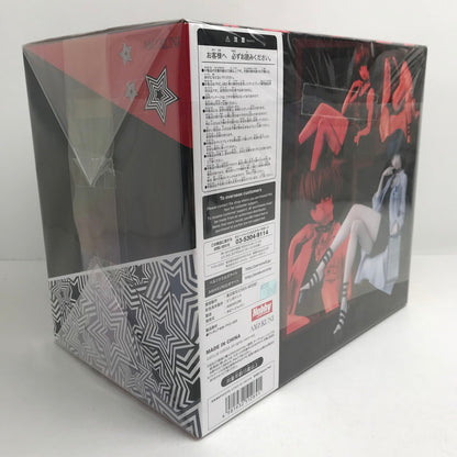 【中古品】 開封品 HobbyJAPAN PERSONA5 ペルソナ5 武見妙 1/7スケール フィギュア 052-260209-io-25-fuzh 万代Net店