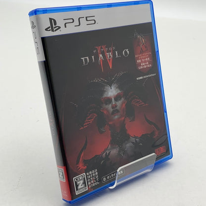 【中古美品】 Diablo 4（ディアブロ 4）-PS5ソフト [CERO区分_D / 17歳以上対象] 026-260602-ky-18-fuz 万代Net店