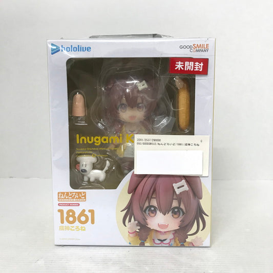 【中古美品】 未開封 GOODSMILE hololive ホロライブ ねんどろいど 1861 戌神ころね おもちゃ フィギュア 053-260214-mh-16-fuzh 万代Net店