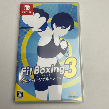 【中古美品】 Fit Boxing 3 -Your パーソナルトレーナー- - Switch [CERO区分_A / 全年齢対象商品] 029-260208-NT-04-fuz 万代Net店