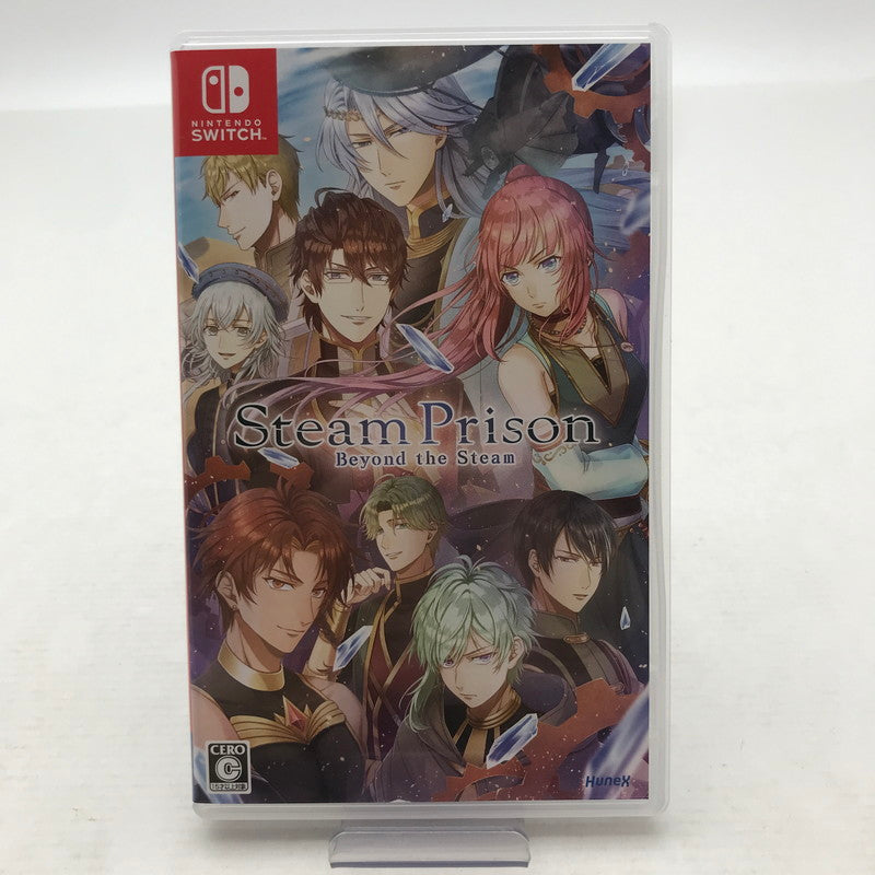 【中古美品】 Nintendo Switch ニンテンドー スイッチ ソフト スチームプリズン -Beyond the Steam- [CERO区分_C/ 15歳以上対象] 029-260826-mh-07-fuz 万代Net店