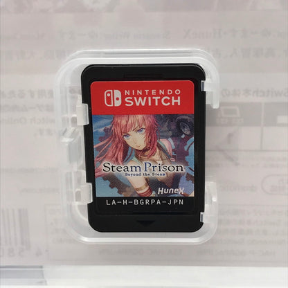 【中古美品】 Nintendo Switch ニンテンドー スイッチ ソフト スチームプリズン -Beyond the Steam- [CERO区分_C/ 15歳以上対象] 029-260826-mh-07-fuz 万代Net店