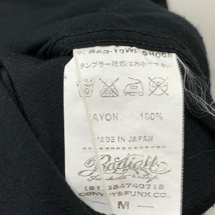 【中古品】【メンズ】 RADIALL ラディアル レーヨンウエスタンシャツ 長袖 トップス ブランド 古着 142-250127-gm-05-fuz サイズ：M カラー：ブラック 万代Net店