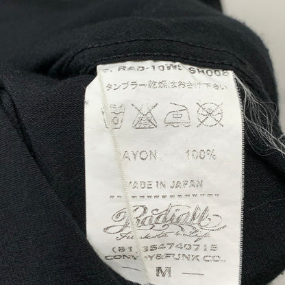 【中古品】【メンズ】 RADIALL ラディアル レーヨンウエスタンシャツ 長袖 トップス ブランド 古着 142-250127-gm-05-fuz サイズ：M カラー：ブラック 万代Net店