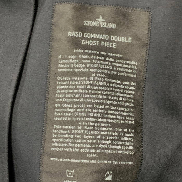 【中古品】【メンズ】 STONE ISLAND ストーンアイランド GHOST RASO GOMMATO 2 POCKET JACKET ジャケット アウター 古着  141-250127-gm-24-fuz サイズ：S カラー：ブラック 万代Net店