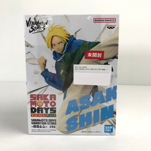 【中古美品】 未開封 SAKAMOTO DAYS サカモトデイズ VIBRATION STARS 朝倉シン フィギュア 051-250202-mh-13-fuz 万代Net店