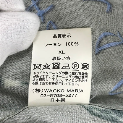 【中古品】WACKO MARIA ワコマリア 21SS HAWAIIAN SHIRT ハワイアン シャツ 半袖 Tシャツ トップス ブランド 古着 140-250129-mh-01-fuz サイズ：XL カラー：カーキ 万代Net店