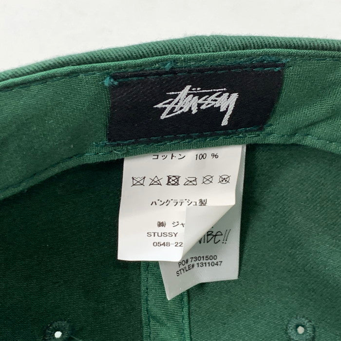 【中古品】【メンズ】 STUSSY ステューシー VINTAGE S LOW PRO CAP ロゴキャップ 帽子 185-250202-gm-36-fuz サイズ：FREE カラー：グリーン 万代Net店