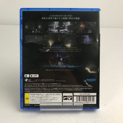 【中古美品】 ENDER MAGNOLIA: Bloom in the Mist PS5 プレステ5 ゲームソフト [CERO区分_C/ 15歳以上対象] 026-260611-io-35-fuz 万代Net店