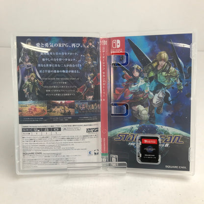 【中古美品】 STAR OCEAN スターオーシャン THE SECOND STORY R Nintendo Switch ニンテンドースイッチ ゲームソフト 動作確認済 [CERO区分_B / 12歳以上対象] 260611-io-19-fuz 万代Net店
