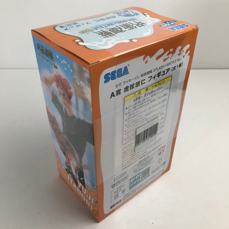 【中古美品】 未開封 呪術廻戦 セガラッキーくじ SPLASH×BATTLE Re: A賞 虎杖悠仁 フィギュア 051-250213-mh-05-fuz 万代Net店