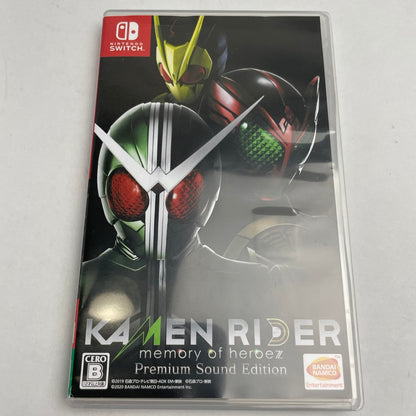 【中古品】 KAMENRIDER memory of heroez Premium Sound Edition -Switch [CERO区分_B / 12歳以上対象] 029-260208-NT-10-fuz 万代Net店