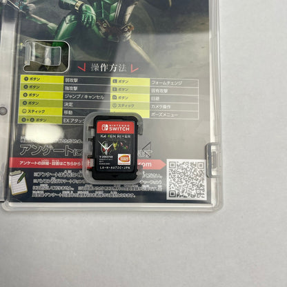 【中古品】 KAMENRIDER memory of heroez Premium Sound Edition -Switch [CERO区分_B / 12歳以上対象] 029-260208-NT-10-fuz 万代Net店