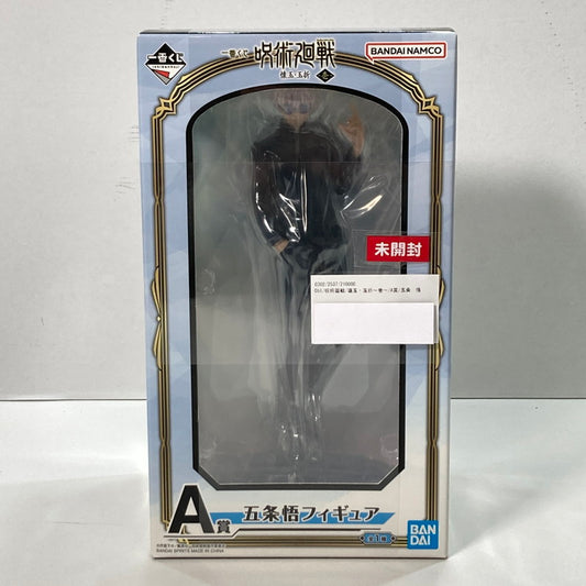 【中古美品】 未開封 一番くじ 呪術廻戦 壊玉・玉折～壱～ A賞 五条 悟 フィギュア おもちゃ 051-250425-mh-25-fuz 万代Net店