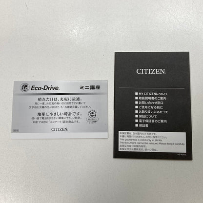 【中古美品】【メンズ】 CITIZEN シチズン ATTESA アテッサ エコドライブ AT8181-63W ソーラー電波時計 腕時計 197-250207-mh-04-fuz カラー：シルバー グリーン 万代Net店