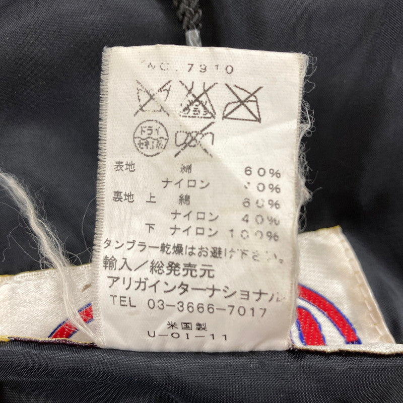 【中古品】【メンズ】 SIERRA DESIGNS シェラデザイン 7910 ORIGINAL MOUNTAIN PARKA オリジナル マウンテン パーカー ジャケット アウター ブランド 古着 144-250205-mh-03-fuz サイズ：M カラー：ブラック 万代Net店