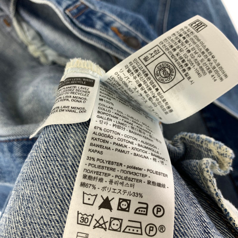 【中古品】【メンズ】  LEVI'S デニムジャケット リーバイス 145-250206-st-04-fuz カラー：インディゴ 万代Net店