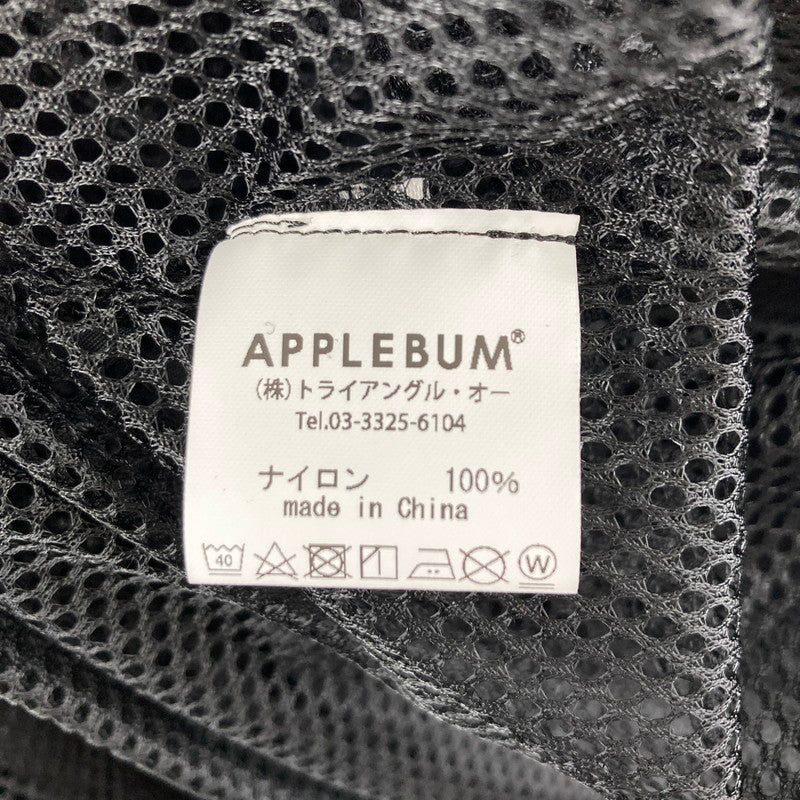 【中古品】【メンズ】 APPLEBUM アップルバム ナイロン ジャケット トレーニング ジャケット ジム ウェア ウインドブレーカー ブランド 古着 142-250207-mh-01-fuz サイズ：XL カラー：ブラック 万代Net店