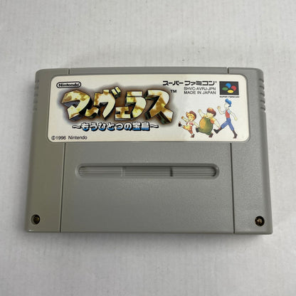 【中古品】 SFC マーヴェラス もうひとつの宝島 023-260214-NT-09-fuzh 万代Net店
