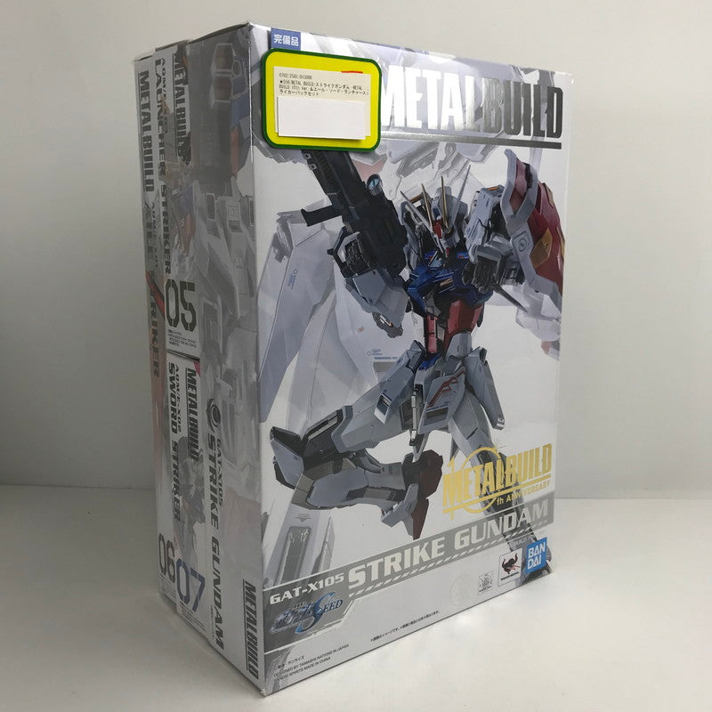 【中古品】 完備品 METAL BUILD ストライクガンダム -METAL BUILD 10th Ver.＆エール・ソード・ランチャーストライカーパックセット 056-260209-io-31-fuzh 万代Net店