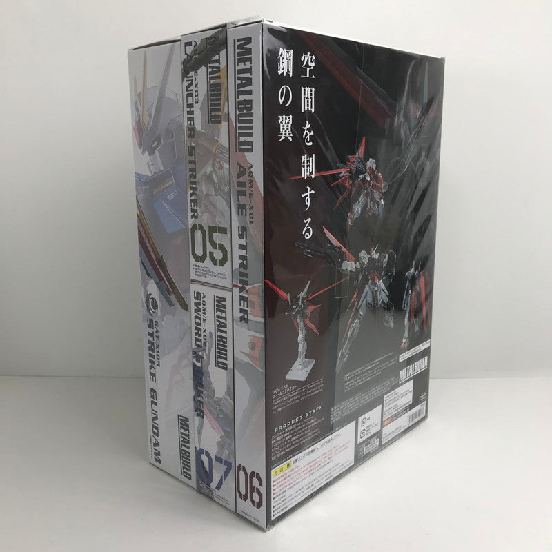 【中古品】 完備品 METAL BUILD ストライクガンダム -METAL BUILD 10th Ver.＆エール・ソード・ランチャーストライカーパックセット 056-260209-io-31-fuzh 万代Net店