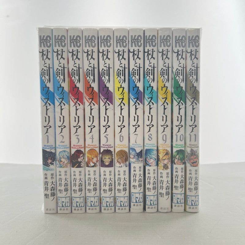 【中古美品】 杖と剣のウィストリア 1-11巻 セット まとめ マンガ 漫画 004-260615-mh-08-fuz 万代Net店