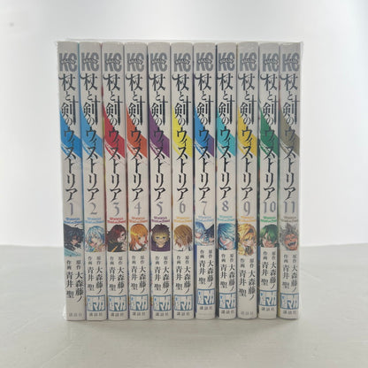 【中古美品】 杖と剣のウィストリア 1-11巻 セット まとめ マンガ 漫画 004-260615-mh-08-fuz 万代Net店