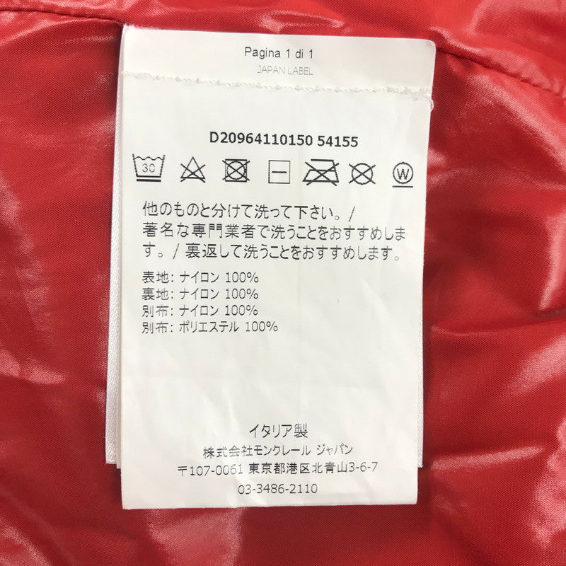 【中古品】【メンズ】  MONCLER PALM ANGELS TANGSI モンクレール パームエンジェルス コーチジャケット アウター ジャケット ブランド 古着 141-250211-mh-09-fuz サイズ：4 カラー：ブラック 万代Net店