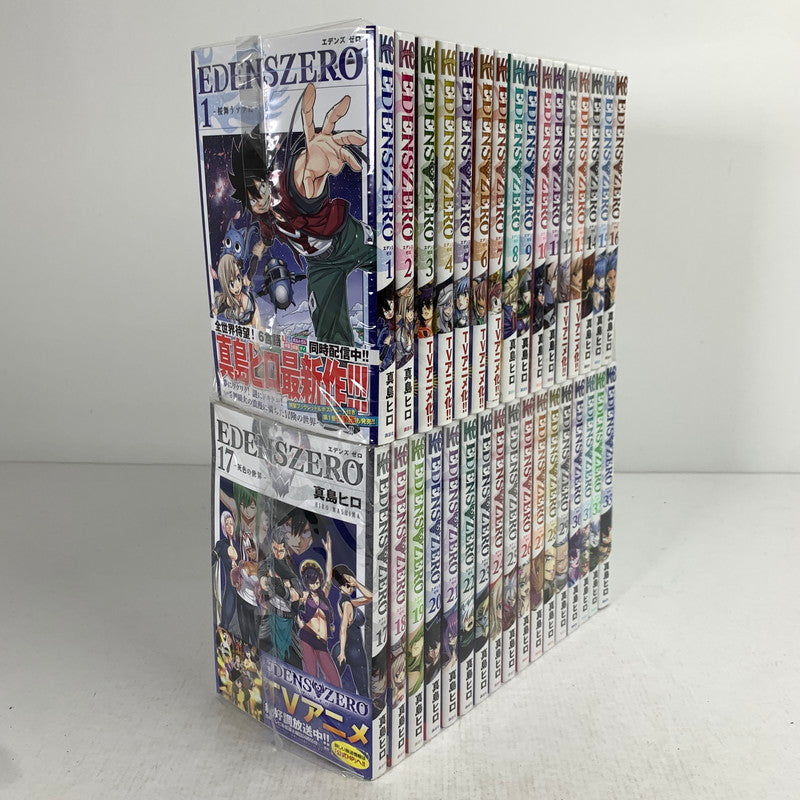 【中古品】 EDENS ZERO エデンズ ゼロ 1-33巻セット 漫画 セットコミック 漫画 コミック セット ※日焼け・汚れあり 004-260830-io-29-fuz 万代Net店