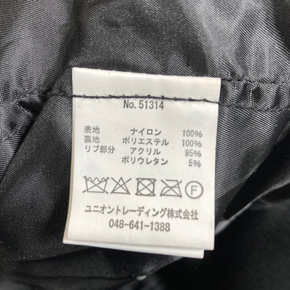 【中古品】【メンズ】 HOUSTON ヒューストン PATCH CWU-36 P FLIGHT JACKET パッチ フライト ジャケット ブランド 古着 145-250212-mh-10-fuz サイズ：XL カラー：ブラック 万代Net店