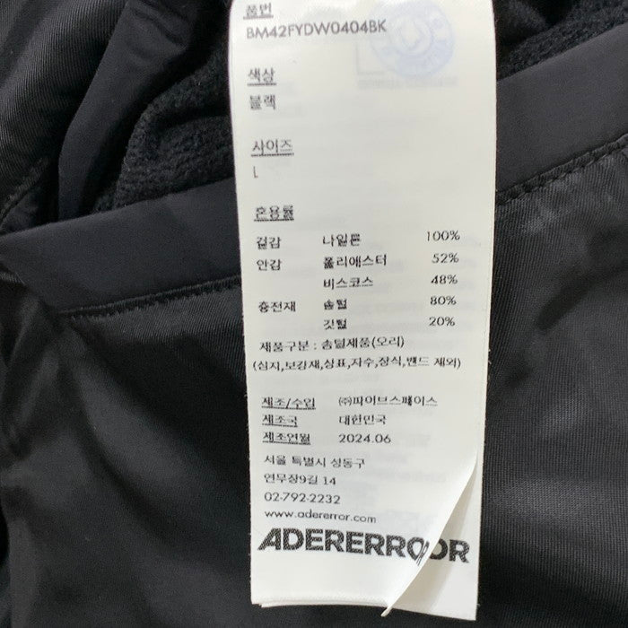 【中古品】【メンズ】 ADER ERROR アーダーエラー BM42FYDW0404BK ダウンベスト アウター ブランド 古着 141-250222-gm-18-fuz サイズ：L カラー：ブラック 万代Net店