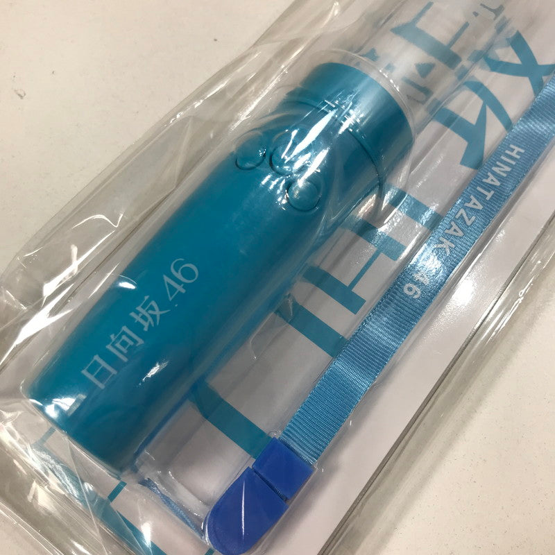 【中古美品】 日向坂46 藤嶌果歩 推しメン ペンライト ペンラ 「日向坂46 四期生『おもてなし会』」 アイドル グッズ 085-251122-mh-45-fuz 万代Net店