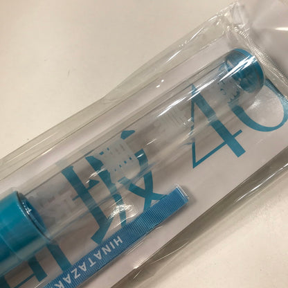 【中古美品】 日向坂46 藤嶌果歩 推しメン ペンライト ペンラ 「日向坂46 四期生『おもてなし会』」 アイドル グッズ 085-251122-mh-45-fuz 万代Net店