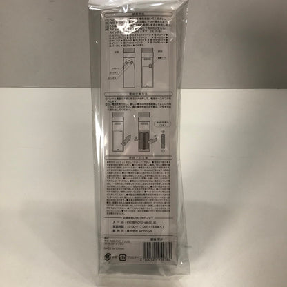 【中古美品】 日向坂46 藤嶌果歩 推しメン ペンライト ペンラ 「日向坂46 四期生『おもてなし会』」 アイドル グッズ 085-251122-mh-45-fuz 万代Net店