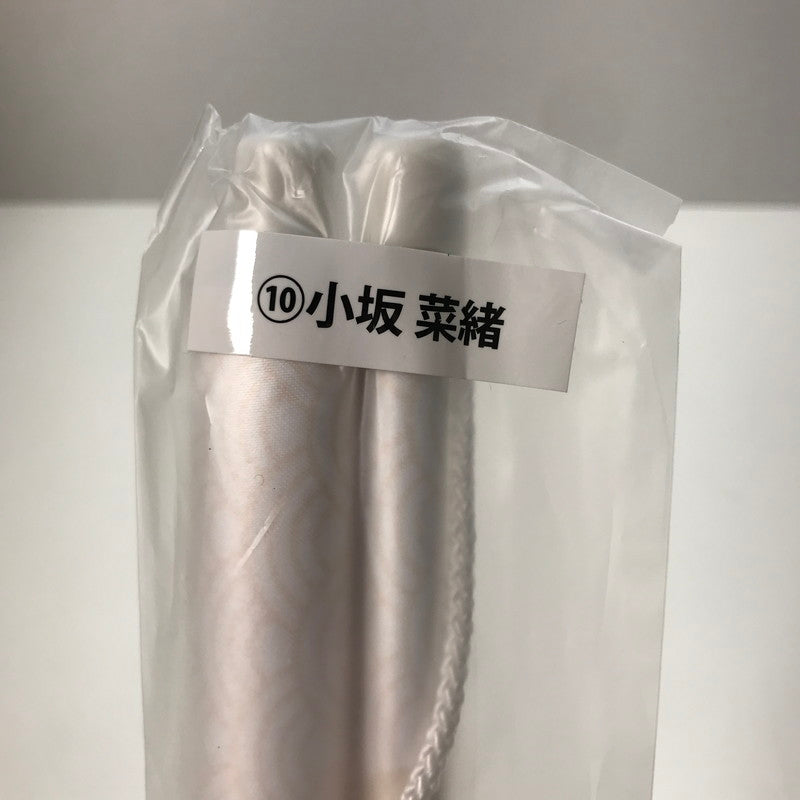 【中古品】 日向坂46 小坂菜緒 掛け軸風タペストリー 「日向坂46 福袋2024」 アイドル グッズ 085-251122-mh-02-fuz 万代Net店