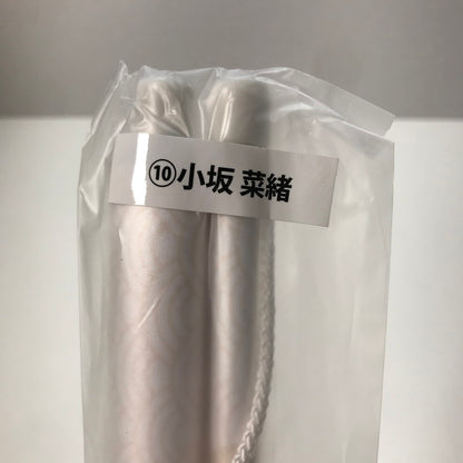 【中古品】 日向坂46 小坂菜緒 掛け軸風タペストリー 「日向坂46 福袋2024」 アイドル グッズ 085-251122-mh-02-fuz 万代Net店