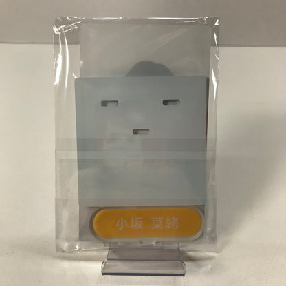 【中古品】 日向坂46 小坂菜緒 アクリルスタンド アクスタ ひなこれ 第5回 「温泉卓球」 コンプリート特典 アイドル グッズ 085-251122-mh-35-fuz 万代Net店