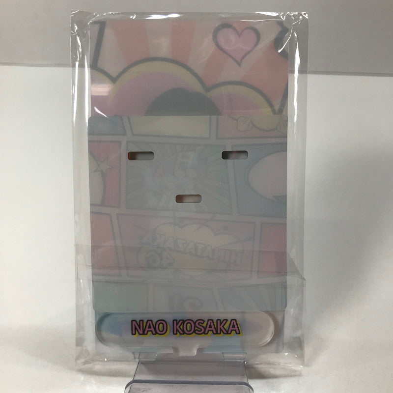 【中古品】 日向坂46 小坂菜緒 アクリルスタンド アクスタ ひなこれ 第11回「アメコミ」コンプリート特典 アイドル グッズ 085-251122-mh-26-fuz 万代Net店