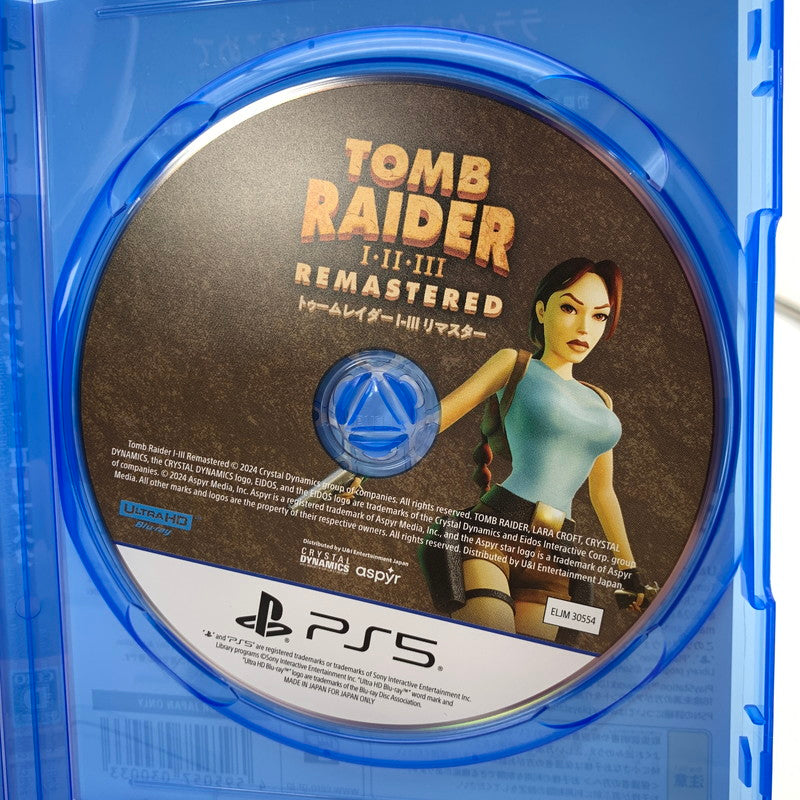 【中古美品】 PlayStation5 PS5 プレーステーション5 プレステ5 ソフト TOMB RAIDER トゥームレイダー l ll lll リマスター [CERO区分_D / 17歳以上対象] 026-260601-mh-38-fuz 万代Net店