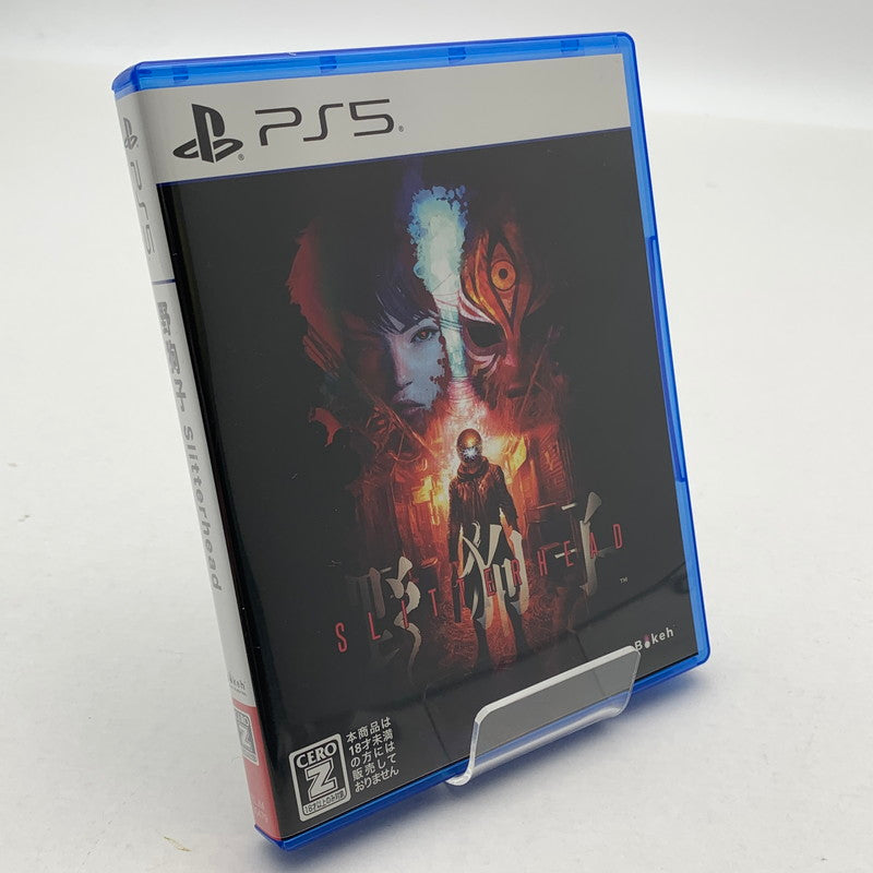【中古美品】 野狗子: Slitterhead - PS5ソフト [CERO区分_Z / 18歳以上対象] 026-260602-ky-04-fuz 万代Net店
