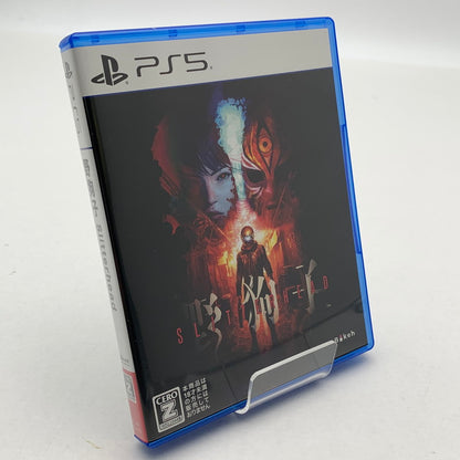 【中古美品】 野狗子: Slitterhead - PS5ソフト [CERO区分_Z / 18歳以上対象] 026-260602-ky-04-fuz 万代Net店