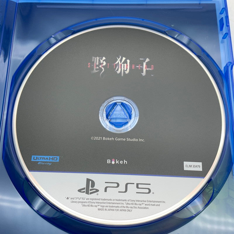 【中古美品】 野狗子: Slitterhead - PS5ソフト [CERO区分_Z / 18歳以上対象] 026-260602-ky-04-fuz 万代Net店