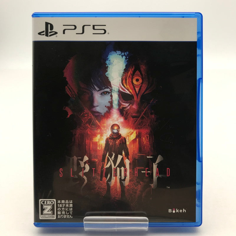 【中古美品】 野狗子: Slitterhead PS5 プレステ5 [CERO区分_Z / 18歳以上対象] 026-260514-io-32-fuz 万代Net店