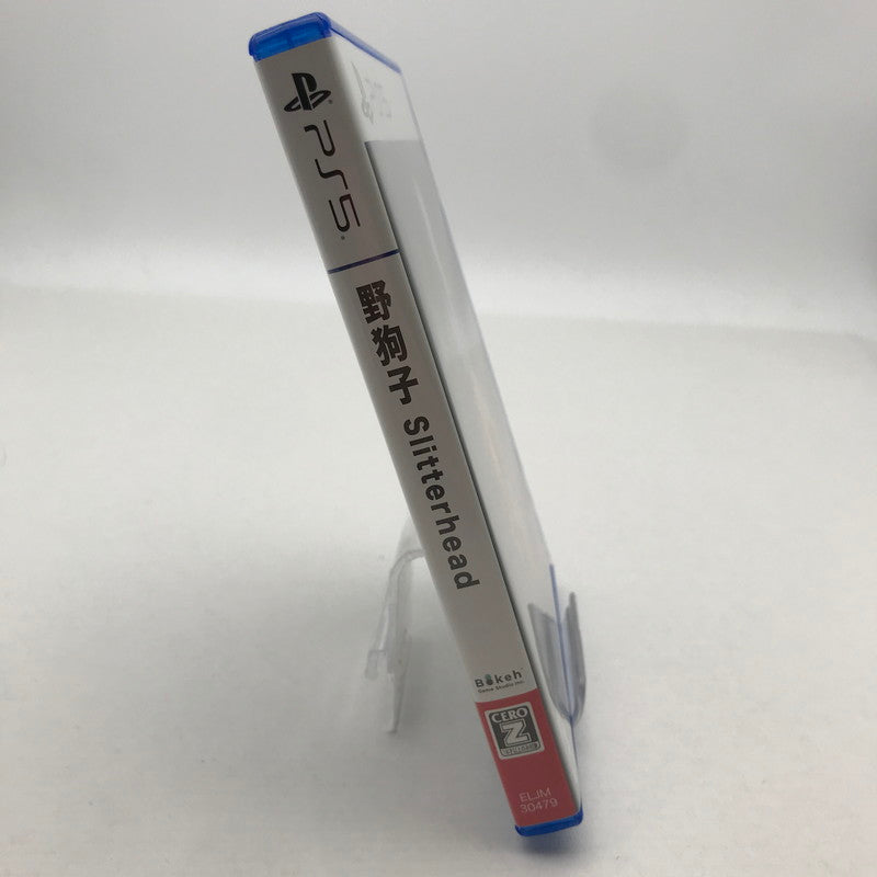 【中古美品】 野狗子: Slitterhead PS5 プレステ5 [CERO区分_Z / 18歳以上対象] 026-260514-io-32-fuz 万代Net店