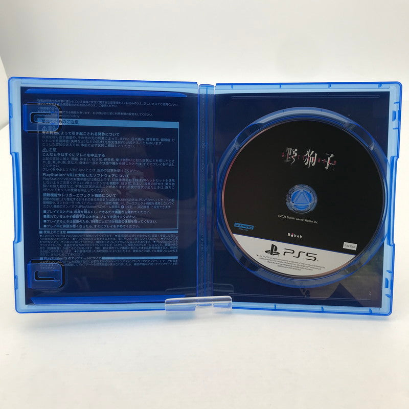 【中古美品】 野狗子: Slitterhead PS5 プレステ5 [CERO区分_Z / 18歳以上対象] 026-260514-io-32-fuz 万代Net店
