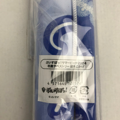【中古品】 ぶいすぽっ! 紡木こかげ サマービーチ2024タペストリー 053-260318-ky-08-fuzh 万代Net店