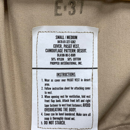 【中古品】【メンズ】 US.ARMY PASGT VEST ミリタリーベスト トップス 古着 90s 145-250308-gm-05-fuz サイズ：S-M カラー：カモフラ 万代Net店