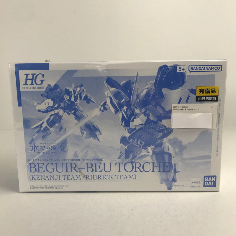 【中古美品】 内袋未開封 HG 1/144 ベギルベウトルシュ プラモデル プラモ 058-260221-ks-21-fuzh 万代Net店
